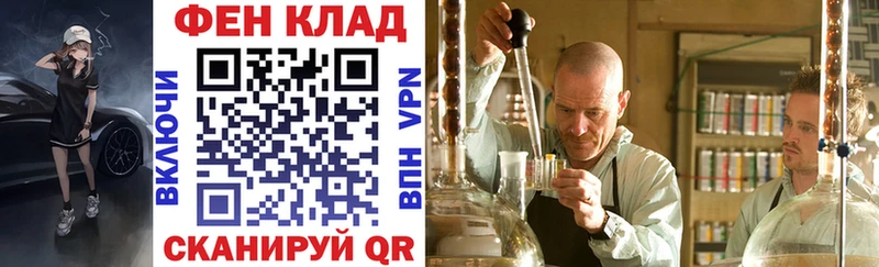 Амфетамин Розовый  площадка Telegram  Правдинск  блэк спрут ссылки 
