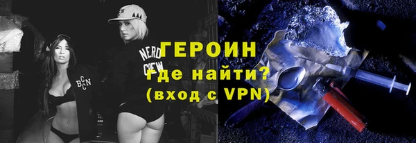 кокаин колумбия Абдулино