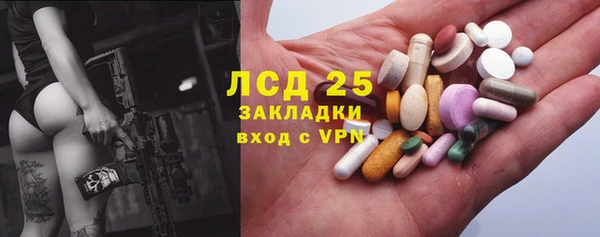 кокаин колумбия Абдулино