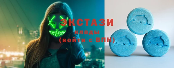 дмт Алзамай