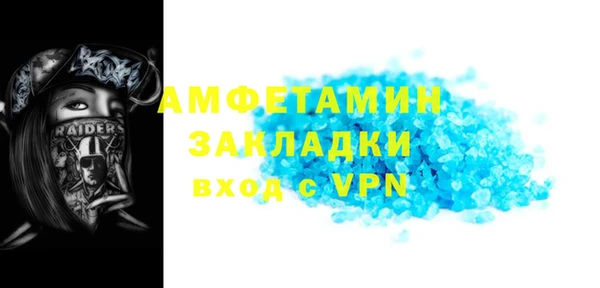 кокаин колумбия Абдулино