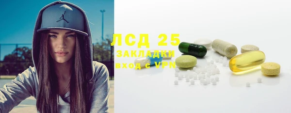 кокаин колумбия Абдулино