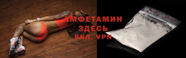 кокаин колумбия Абдулино