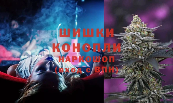 кокаин колумбия Абдулино