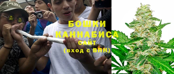 COCAINE Абинск