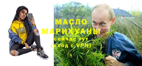 дмт Алзамай