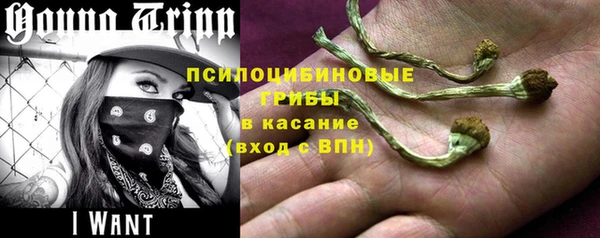кокаин колумбия Абдулино