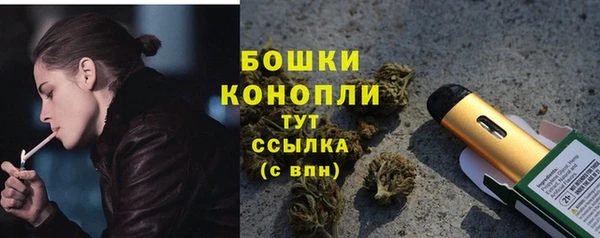 кокаин колумбия Абдулино
