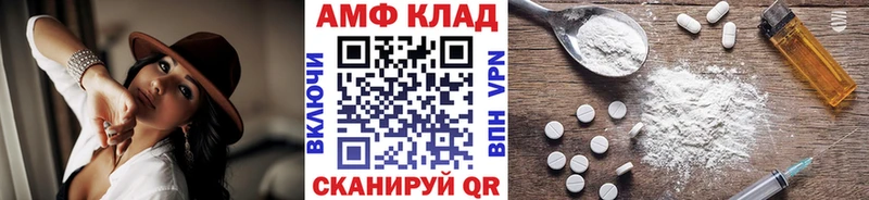Первитин витя  Правдинск 
